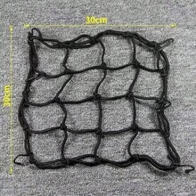 REDE ELASTICO DE CARGA  P/ BAGAGEIRO 30CM*30CM - A - Visão 3