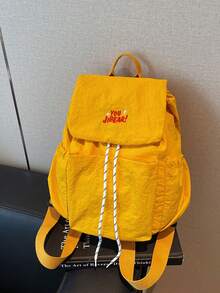 2026 Spring/Summer Popular Japanese Style Mini Fresh Color-Block Backpack, Fashionable Versatile Lady School Bag, College Style For Middle School, High School, University Students, Casual Lightweight Foldable Small Backpack For Daily Use - Multicolor - View 15