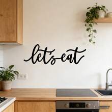 1件鐵製牆面裝飾 Eat Together 金屬標誌，餐廳標誌，廚房裝飾，適用於廚房牆面與餐廳牆面裝飾金屬字母 - A - 查看 9