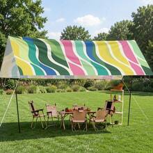 Green Yellow Pink Diagonal Wave Striped Sun Shade Sail, Outdoor UV Protection Sunshade Cloth, Large Size Patio Garden Yard Sun Canopy, Easy Installation With Fixing Ropes - Yellow - View 1