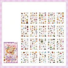 20sheets PET Die Cut Stickers Book Retro Decorative Handmade Scrapbooking Material Junk Journal Supplies - Sticker - View 9