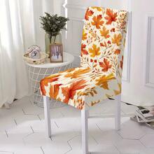 1PC/2PCS/4PCS/6PCS/30PCS Autumn Watercolor Maple Leaf & Berry Elastic Chair Cover, Red Maple Leaf & Red Berry Print Removable Washable Full Chair Slipcover, Universal Washable Seat Protector, Thanksgiving Autumn Home Dining Room Decor - Multicolor - View 9