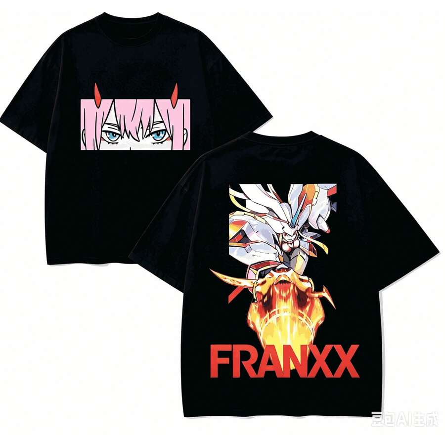 Men T-Shirts - 8 - View 1