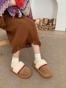 XIXITIAO Fluffy Warm Platform Slide Slippers, Fashion Closed Toe Winter House Shoes - Brown - View 3