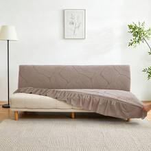 Futon Sofa Bed Cover With Ruffled Skirt, Stretch Jacquard Big Leaf Pattern Elastic One-Piece Slipcover, Machine Washable Furniture Protector For Living Room - Khaki - View 4