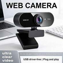 1080P HD USB Powered Network Camera With Auto Focus Macro Lens, 360° Rotatable, Plug And Play, Suitable For Computer And Smart TV, Applicable For Online Courses, Meetings And Live Streaming - Black - View 12