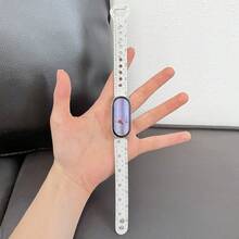 Elegant & Beautiful Watch Band, Multi-Functional, Durable, Exquisite Creative Silver Mist Starry Sky Pattern, Asymmetrical Shape, Suitable For Xiaomi Band 10/9/8 Wristband, Quick Release Buckle Design, Supports NFC Version Sharing, Sports Smart Couple - Multicolor - View 4