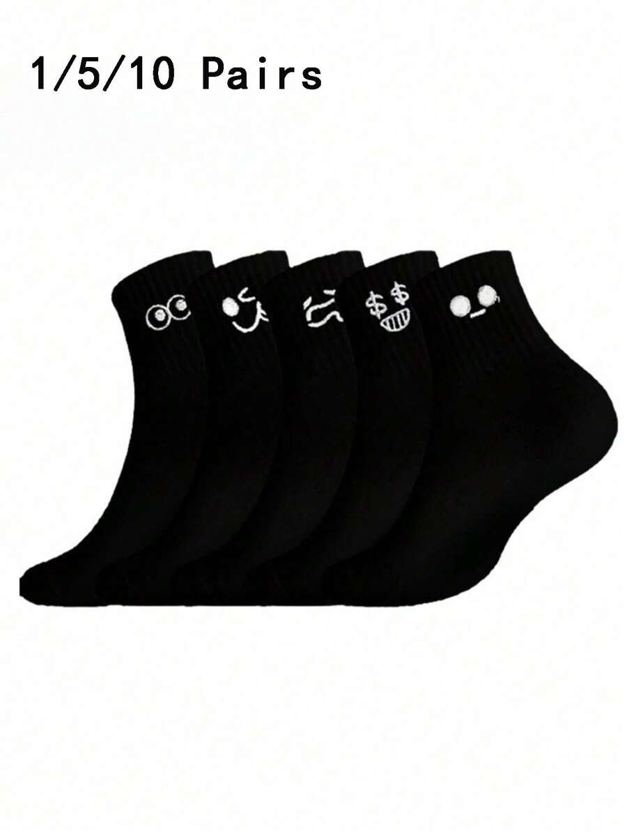 10/5/1 Paar schwarze Herren-Socken für alle Jahreszeiten, mittelhoch, schwarz-weiße Werbekleidung, süßes sportliches Spaßgeschenk, geeignet für den Freund - Schwarz - Übersicht 1