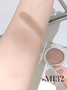 JOOCYEE 单色眼影 #M132 棕色木纹 - M132茶棕木 - 查看 9