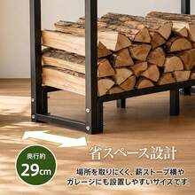 薪ラック 薪棚 耐荷重300kg 100*29*95.6cm ログラック 屋外 屋内 薪収納 薪ストッカー 薪保管 薪置き 暖炉 庭 テラス スチール製 省スペース 通気性 薪乾燥 - ブラック - チェックする 3