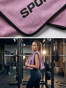 Super Absorbent Fitness Yoga Towel, Gym Training Sports Towel, Suitable For Gym, Running, Cycling, Outdoor Sports, Fitness Equipment, Beach Towel, Yoga Accessories, Summer Travel Camping Essential, Hiking Gear, Room Bathroom Decor - Multicolor D - View 4