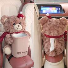 Little Bear 2合1面紙盒附防水收納盒，快速取紙，輕便易攜，適用於汽車旅行、辦公室、臥室、浴室、旅行、戶外活動、家庭聚會、收納與節日裝飾 - 彩色 - 查看 16