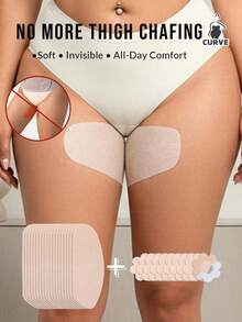 10/20入 女款隱形防磨腿貼，柔軟透氣彈性黏性保護貼，適用跑步、裙裝與日常通勤 - 弧形款 - 查看 2