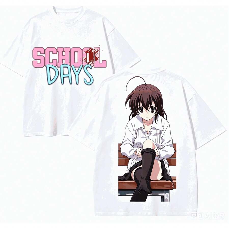 Camisetas de hombre - 5 - Ver 1