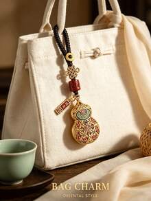 1pc Alloy Enamel Gourd Keychain, Vintage Chinese Style Lucky Blessing Wealth Pendant, Braided Rope Key Ring, Car Bag Charm, Holiday Gift Accessory - Multicolor - View 3