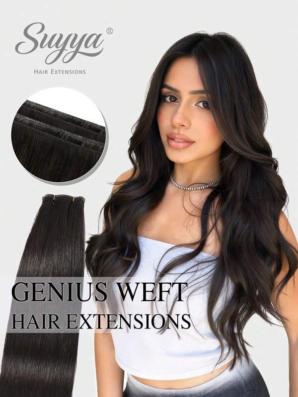SUYYA 50g 18 Inch Color #1B Natural Black Real Human Hair Soft And Silky Genius Weft Extensions Adds Lift For Flat Hair Fit For Hairstylists