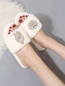 Cream White Rhinestone Cartoon Plush Slide Slippers For Women, Sweet Open Toe Warm Thermal Slippers, Matching Pajamas Home Set, Bedroom Dorm Indoor Casual Autumn Winter Fuzzy Slippers - White - View 5