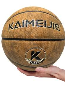 No. 7 Basketball, Vintage Brown, Sweat-Absorbent, Anti-Slip, Durable, Wear-Resistant, Butyl Bladder, Professional Competition, School Recommended, Student Use, Indoor/Outdoor, Giftable - Mocha Brown - View 10