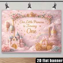 2d Plane Pink Carriage Theme Fairy Tale Background Cloth, With Golden Words "Our Little Is Turning One" In The Center Of The Picture, Pink Castle And Carriage Fairy Tale Design, Which Is Very Suitable For Birthday Banner Background. - 1 - View 6