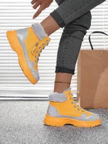 Flipark 1 Pair Women's Yellow & Gray Color Block Thermal Lined High-Top Boots, Side Zipper Thick Sole Warm Cold-Proof Snow Boots - Yellow - View 3