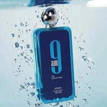 Afnan Perfume - Fresh - View 6