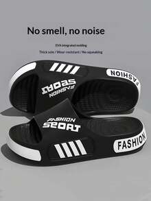 1 Pair Fashionable Thick Sole Plus Size Slippers, Indoor Home Use Anti-Slip Anti-Odor Cool Slides - Black - View 4