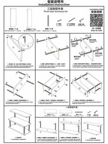 1 pieza Estante de almacenamiento multifuncional para escritorio, estante de almacenamiento multiusos con soporte para tazas, estante para perfumes, estante para especias, soporte para pasteles, adecuado para tazas de agua, tazas de café, juegos de té, escritorio de oficina, barra de café, cocina, decoración del hogar - Multicolor - Ver 12