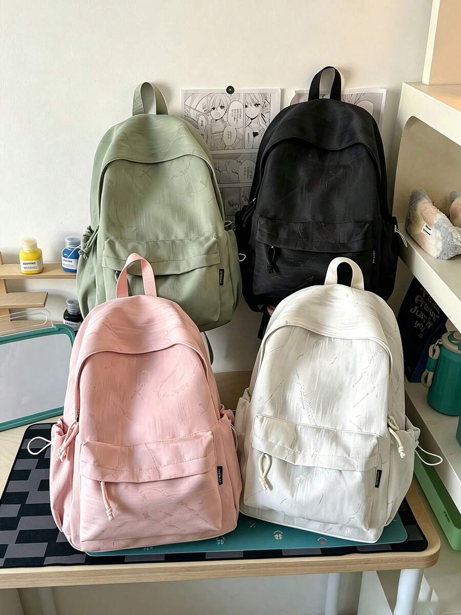 韓系美學紋理尼龍翻蓋抽繩口袋大容量後背包，女款休閒日常通勤書包，適合大學生返校禮物