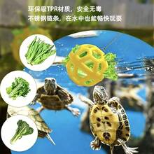 1pc Hangable Turtle Vegetable Feeding Ball, Underwater Chewing Toy, Interactive Enrichment Feeder For Semi-Aquatic Turtles And Reptiles - Multicolor - View 2