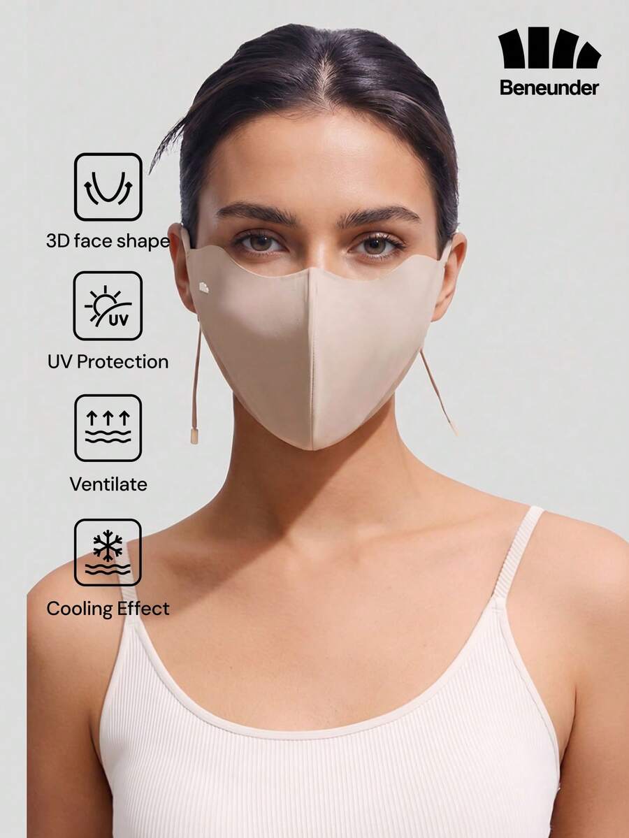 Beneunder Contouring Slim-Fit Sun-Protection Mask AL029 - Brown - View 1