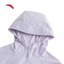 Anta Light Soft Shell | Fluorine-Free Water Repellent Lightweight Breathable UV Protection Women's Summer New Woven Jacket Sports Top - Light Purple Misty - 1 - View 3