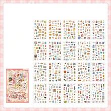 20sheets PET Die Cut Stickers Book Retro Decorative Handmade Scrapbooking Material Junk Journal Supplies - Sticker - View 11