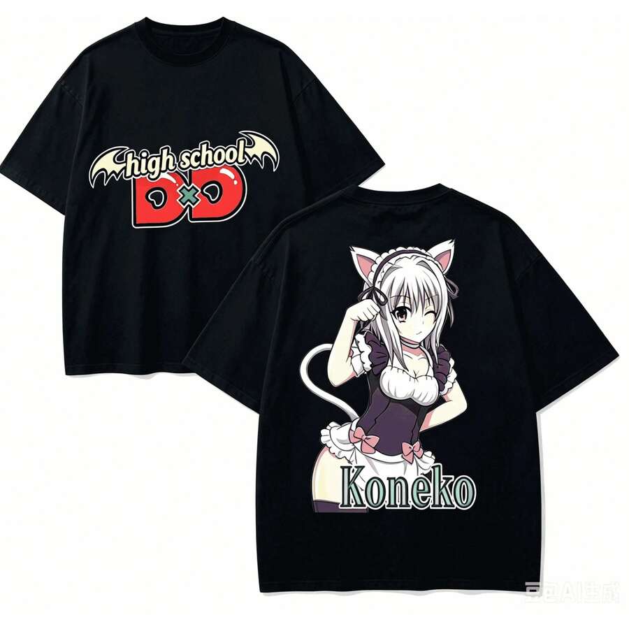Camisetas de hombre - 7 - Ver 1