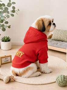 PETCIRCLE 1件裝寵物小狗幼犬可愛防風保暖連帽衛衣，簡約素色字母印花系列，黃色 SECURITY + 深紅色素色衛衣 - 紅色 - 查看 2
