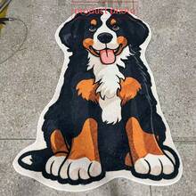 1pc Cute Bernese Mountain Dog Shaped Art Floor Mat, Decorative Rug, Floor Mat, Carpet, Living Room Rug, Bedroom Rug, Universal Rug - Multicolor - View 6