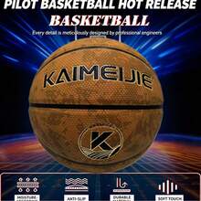 No. 7 Basketball, Vintage Brown, Sweat-Absorbent, Anti-Slip, Durable, Wear-Resistant, Butyl Bladder, Professional Competition, School Recommended, Student Use, Indoor/Outdoor, Giftable - Mocha Brown - View 6