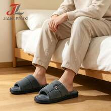 New Fashion Open-Toe Indoor Slippers, Comfortable Non-Slip Quiet Indoor Slides, Solid Color Basic Fabric Household Slippers For All Seasons - Grey - View 1