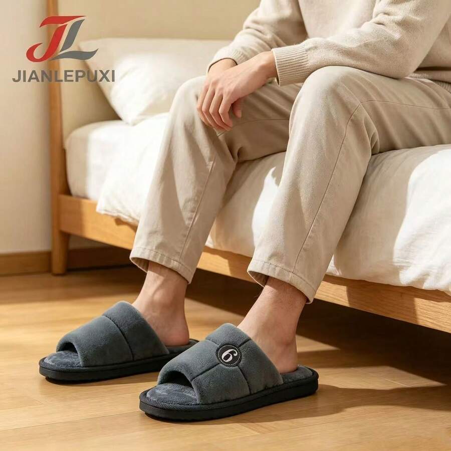 New Fashion Open-Toe Indoor Slippers, Comfortable Non-Slip Quiet Indoor Slides, Solid Color Basic Fabric Household Slippers For All Seasons - Grey - View 1