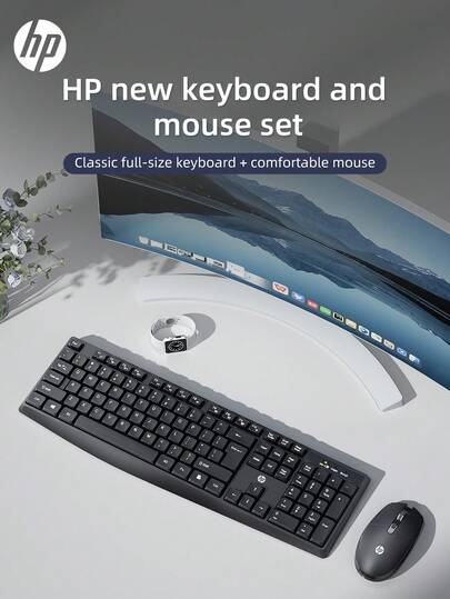 HP 2.4G 無線鍵盤滑鼠組合，108 鍵全尺寸人體工學鍵盤，3 DPI 可調式滑鼠，適合辦公室使用，黑色