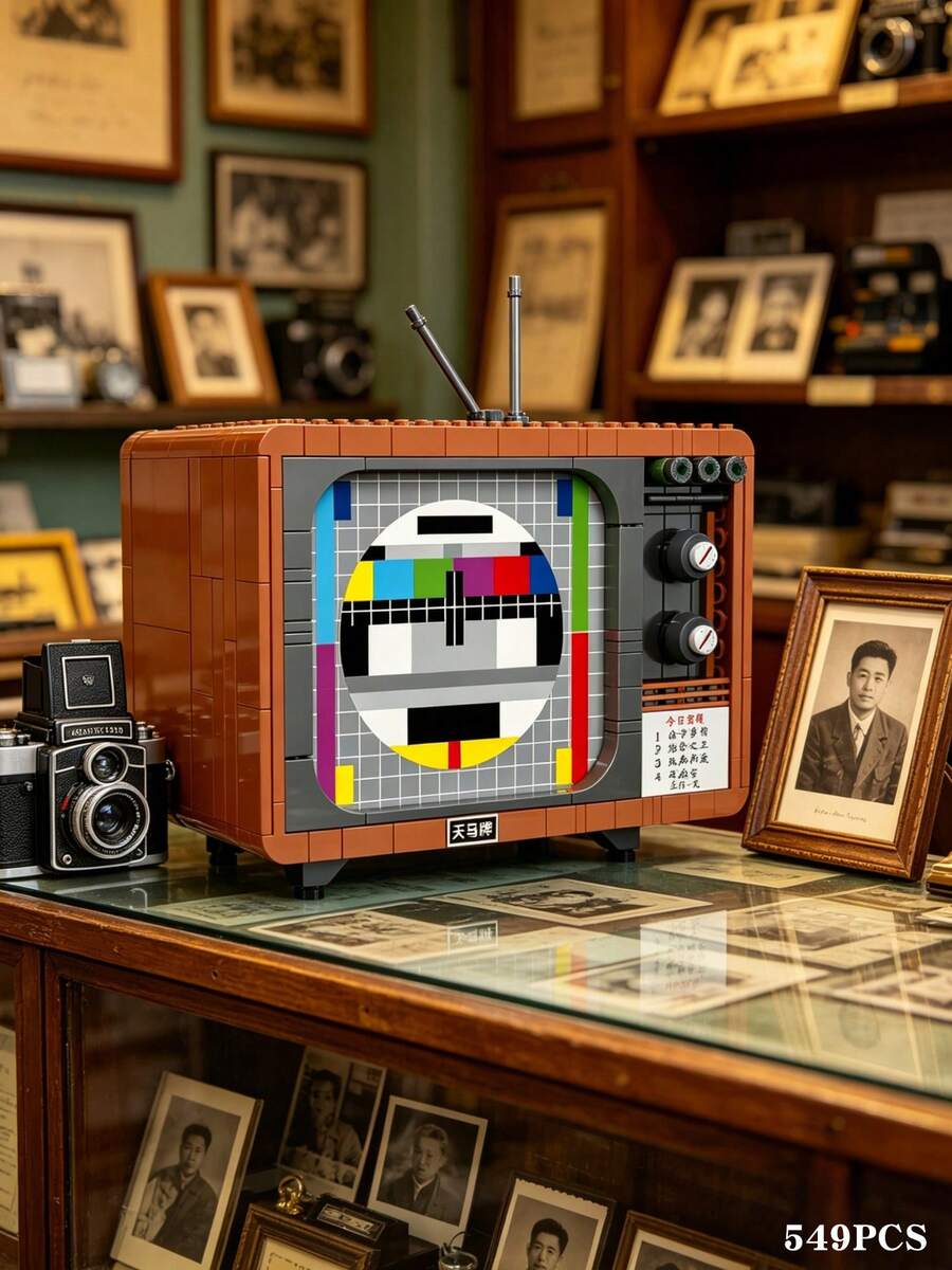549pcs Vintage TV Building Block Model, Nostalgic Stress Relief Handmade, Retro Home Appliance Theme Stickers/Desktop Display Decoration, Suitable For Vintage Enthusiasts, Relaxing Daily Leisure Activity - Multicolor - View 1
