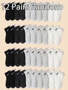 12双装儿童黑白灰纯色弹力中筒袜，透气吸湿，适合春、夏、秋、冬四季穿着。 - 彩色 - 查看 7