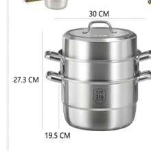 Multi-Layer Bottom Steamer Pot, Universal Stove, Large Capacity Steamer Pot, Stew Pot - View 10