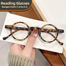 1pc Vintage Small Round Reading Glasses, Fashion Leopard Print Design, Matte Texture, Ultra-Light Frame With Premium Spring Temples For Comfortable Fit, Daily Work And Reading Comfortable Style For Men And Women - Leopard - View 9