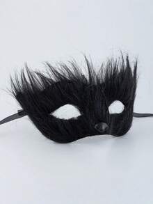 1pc Fluffy Fox Half Face Mask, Plush Animal Eye Mask With Adjustable Strap, Carnival Party Halloween Theme Costume Makeup Mask, 6 Colors Available - Multicolor - View 6