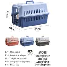 Multi-Colour Hard Plastic Pet Transit Box With Top Handle, 67*48*48cm Ventilated Pet Transport Cage With Wire Mesh Gate For Cats Small Dogs - Multicolor - View 11