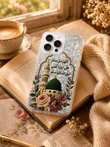 Casing Ponsel Motif Cangkang Bordir, Kubah Hijau dengan Kaligrafi Arab dan Desain Bunga. Kompatibel dengan iPhone 17/16/15/14/13 Pro Max dan model lainnya, perlindungan menyeluruh anti jatuh dan tahan aus, genggaman nyaman, cocok untuk pengguna yang menyukai seni arsitektur Islam dan desain unik, menggabungkan perlindungan praktis dan estetika visual. - Hitam - View 4