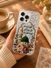 Casing Ponsel Motif Cangkang Bordir, Kubah Hijau dengan Kaligrafi Arab dan Desain Bunga. Kompatibel dengan iPhone 17/16/15/14/13 Pro Max dan model lainnya, perlindungan menyeluruh anti jatuh dan tahan aus, genggaman nyaman, cocok untuk pengguna yang menyukai seni arsitektur Islam dan desain unik, menggabungkan perlindungan praktis dan estetika visual. - Hitam - View 2