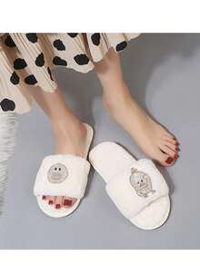 Cream White Rhinestone Cartoon Plush Slide Slippers For Women, Sweet Open Toe Warm Thermal Slippers, Matching Pajamas Home Set, Bedroom Dorm Indoor Casual Autumn Winter Fuzzy Slippers - White - View 1