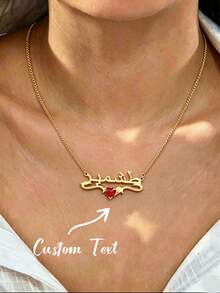 1 PC Custom Arabic Name Necklace Name Necklace With Birthstone Personalized Arabic Name Necklace Jewelry Gift Ramadan Gift Mother's Day Gift - Multicolor 1 - View 1