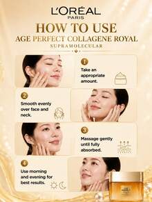 L’Oreal Paris L'Oréal Paris Revitalift Collagen Moisturizer 15/30ml, Hydrating, Effective Moisture Control, Suitable For Dry To Combination Skin - 乳霜 - 查看 10